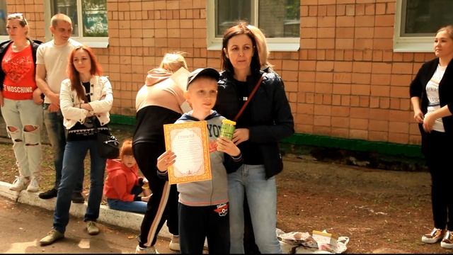 Выпускной. 4Г смотреть онлайн