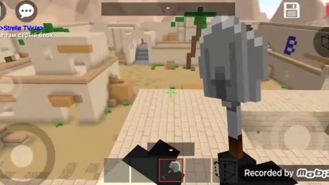 Pixel Combats 2 — Прятки на карте Dusty 2. смотреть онлайн