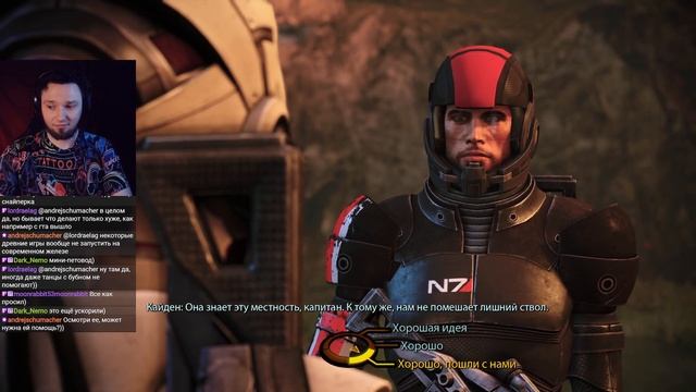 Прохождение Mass Effect в первый раз. Стрим настроек #0 смотреть онлайн