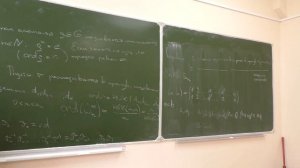 Введение в теорию групп, лекция 1 | Группа перестановок | Т. Д. Кенжаев