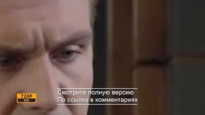 «Невский. Тень Архитектора».  13-14 серия