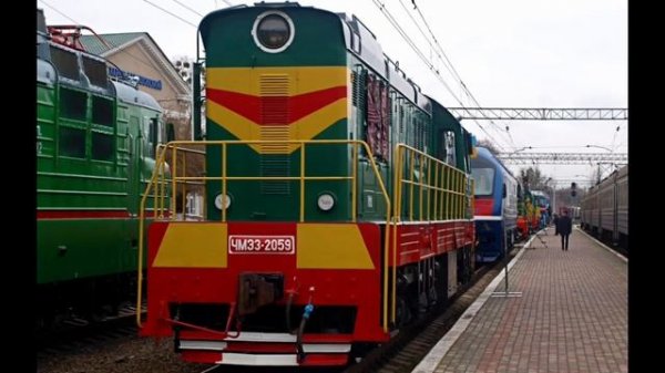 ТЕПЛОВОЗ ЧМЭ3