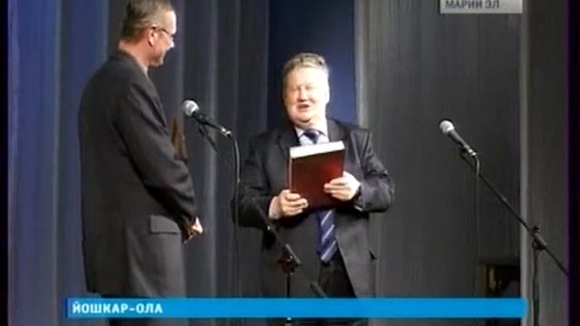 13 01 день печати смотреть онлайн