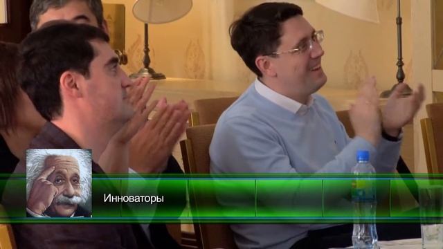 Sberbank Стратсессия смотреть онлайн