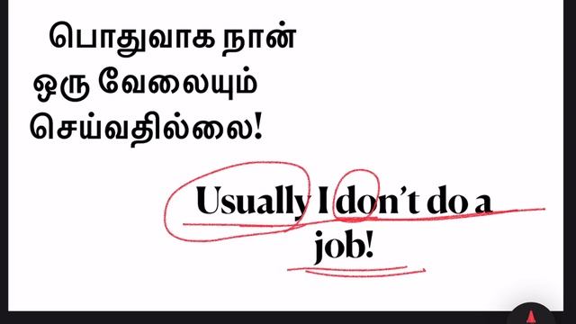 Basic Spoken English // Do // Did // am doing // was doing // will be doing // смотреть онлайн