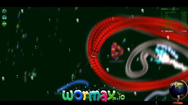 Wormax Io - НЕ эпические моменты #2