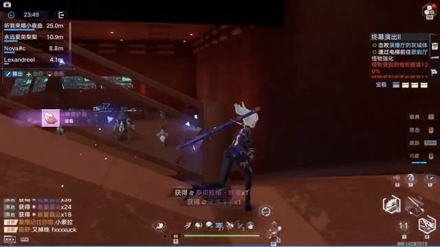 Tower of Fantasy| Играю в китайскую версию перед релизом смотреть онлайн