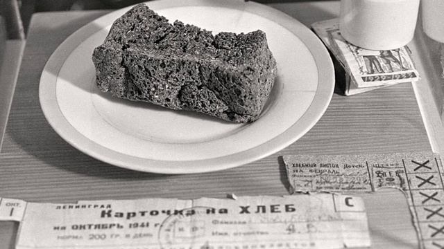Блокада Ленинграда смотреть онлайн