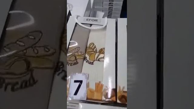 Вафельные салфетки Efor смотреть онлайн