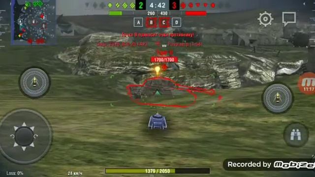 Обзор на танк ис-8 в игре WotBlitz. #3 смотреть онлайн