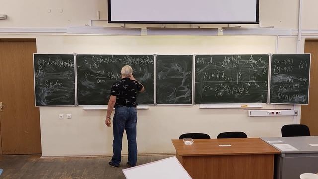 26.09.23 МатАн 1 Часть