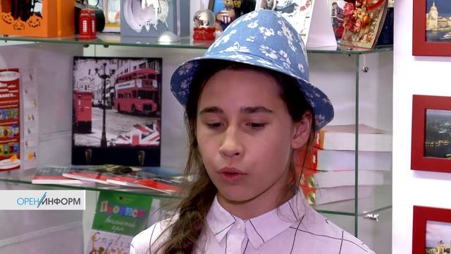 Бизнес класс. Студия иностранных языков. смотреть онлайн