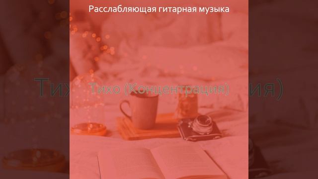 Атмосфера (Школа) смотреть онлайн