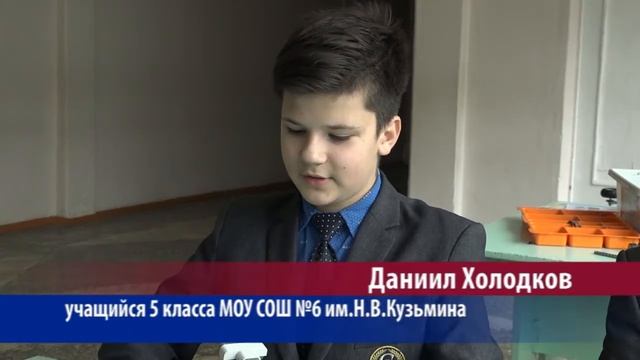 Доп образование в МОУ СОШ №6 смотреть онлайн