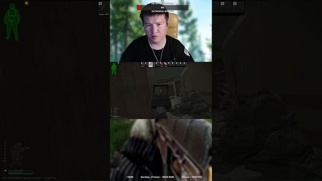 #shorts Снова бежим?#eft #escapefromtarkov #bOeBoU_XoM9K #прячуледухувтрусики смотреть онлайн