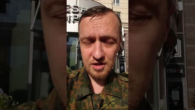 Санкт-Петербург - Моя речь о немецком ницшеведении и своих планах - 05 августа 2017 смотреть онлайн