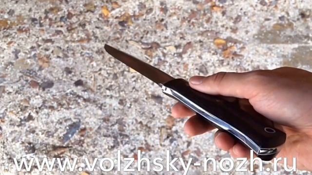 Нож цельнометаллический Фаворит от интернет магазина Волжский нож смотреть онлайн