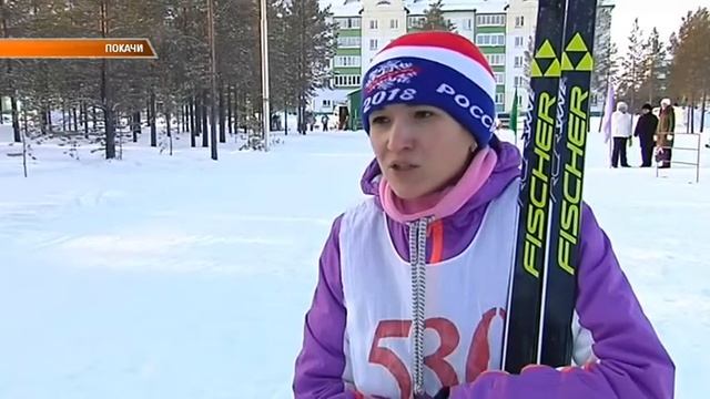 13_02_18_Фестиваль ГТО Лыжи смотреть онлайн