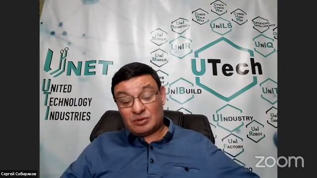 Заключительные расчеты по БП в Стамбуле от 05.01.2021/ UTech смотреть онлайн