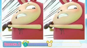 Ням Ням –  Найди отличия! 🦀 – Краб – Новый развивающий мультфильм для детей