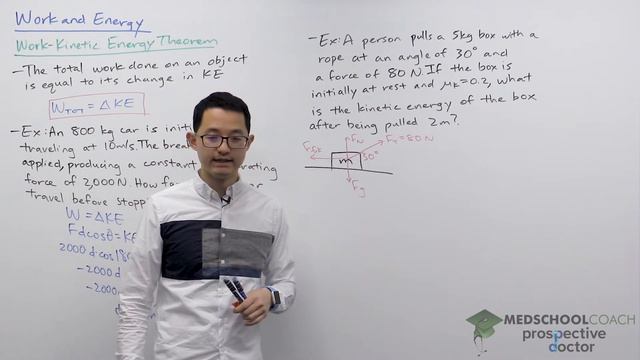 Work-Kinetic Energy Theorem | MCAT Physics Prep смотреть онлайн