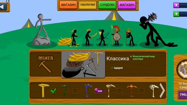 я не знаю что это такое смотреть онлайн