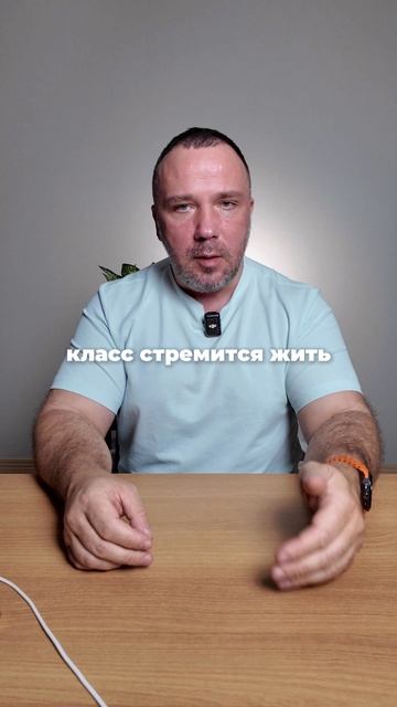 Люди среднего класса и выше в Корее стремятся жить в многоквартирных домах