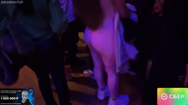 Жоп@ смотреть онлайн