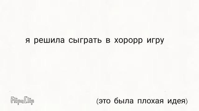 Разнообразие контента или плохая идея 🌚👌 смотреть онлайн