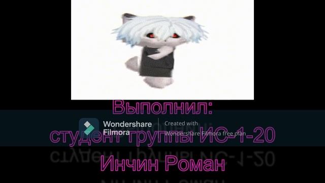 ФОНК ЛЕНИНОГОРСК смотреть онлайн