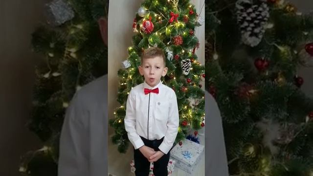 Поздравление с наступающим новым годом от учащихся 1 "А" класса смотреть онлайн