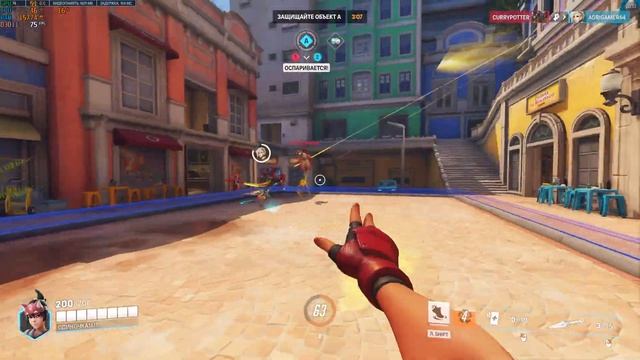 Overwatch 2 - быстрая игра