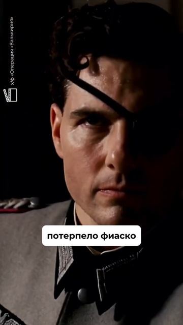 Адольфа Гитлера не раз пытались остановить #история #тайны #Гитлер #shorts смотреть онлайн