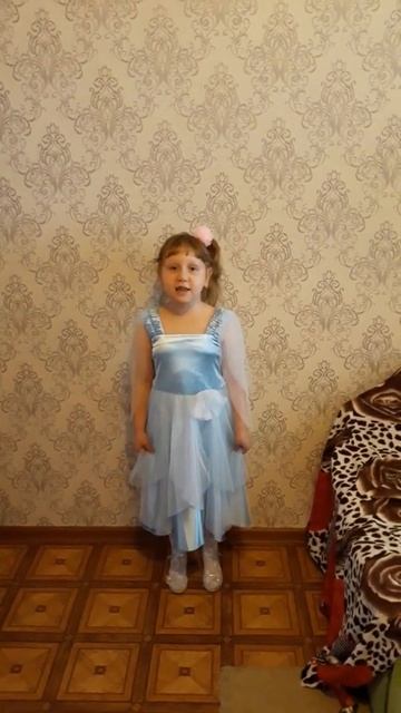 Моя Родина смотреть онлайн