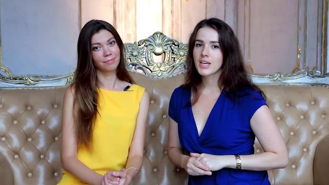 Приглашение на вебинар "Языки любви" смотреть онлайн