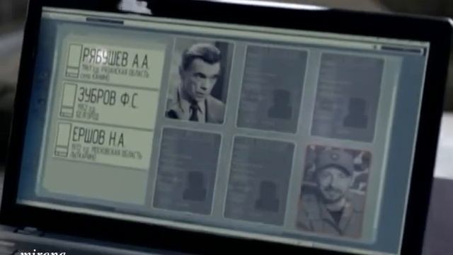 Инкассаторы смотреть онлайн