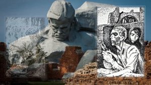 Б. Васильев «В списках не значился».