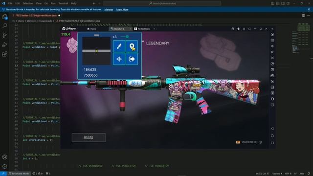 Гайд как настроить скрипт со2! смотреть онлайн