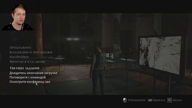 #4 ★ НА ЗАХВАТ ОРУЖИЯ ★ House of Ashes смотреть онлайн