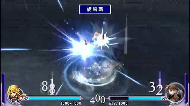 Dissidia Final Fantasy -PSP- Zidane vs Butz смотреть онлайн