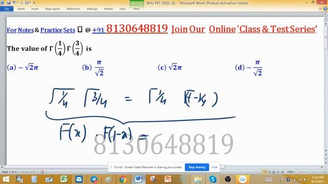The Value Of Γ(1/4)Γ(3/4) Eulers Reflection Formula Gamma 1/4 Gamma 3/4 Gamma(n)*gamma(1-n) Proof