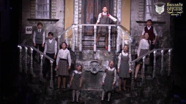 Мама (Финал 1 акта) 2017 10 08 смотреть онлайн