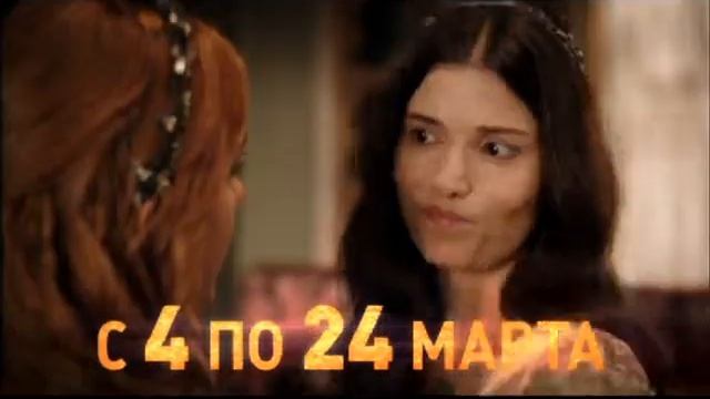 Vel Vek for Samara 26 New EXP смотреть онлайн