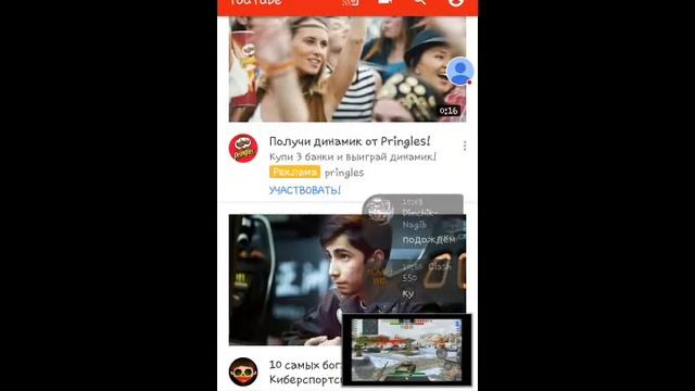 фанимся в трен комнате в "World of Tanks" смотреть онлайн