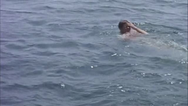 Банька смотреть онлайн