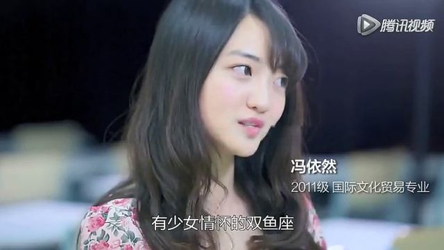 Study in China｜SICAS welcomes you to study at Beijing Foreign Studies University смотреть онлайн