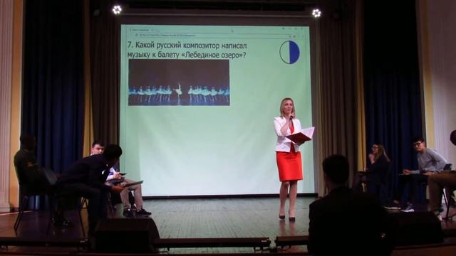 Задания 6-7 для капитанов "Лингвотурнира"-2018 смотреть онлайн