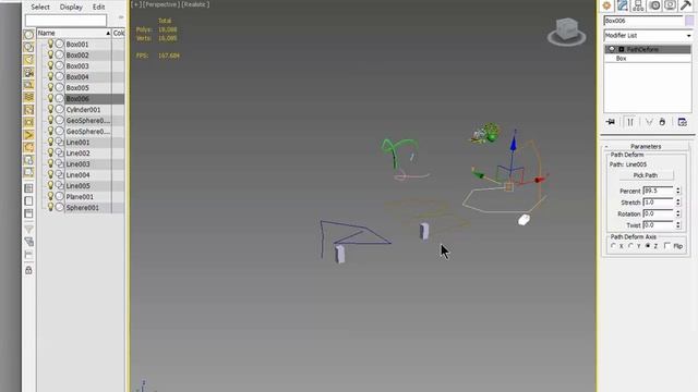 lattice , path deform смотреть онлайн