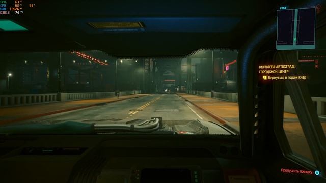 Cyberpunk 2077 - Мужской Ви. Кочевник. Первая Гонка и прочее
