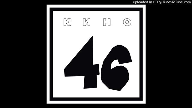 02. Камчатка